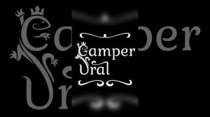 КЕМПЕР УРАЛ - прицеп «Турист Плюс» на природе