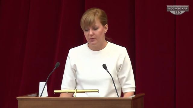 Научно-практическая конференция в Свердловском областном суде смотреть онлайн