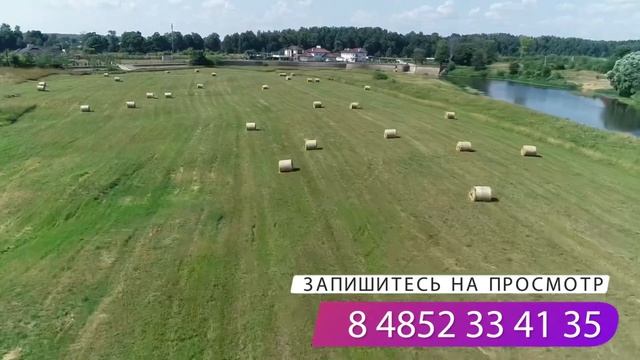 Участок с домом на первой линии р.Ить деревня Софино смотреть онлайн