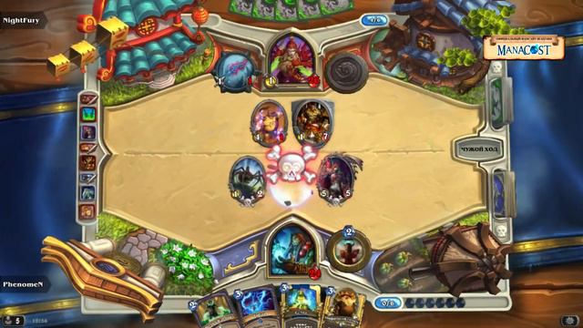 Hearthstone: Гайд по турнирной колоде Шамана смотреть онлайн