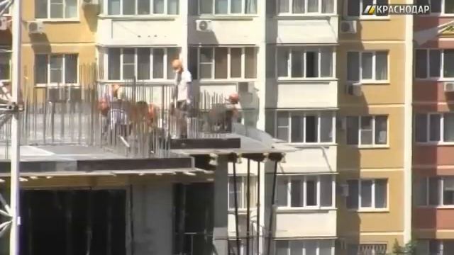 Мэрия Краснодара проконтролирует долгострои фирмы «Таурас-96» смотреть онлайн