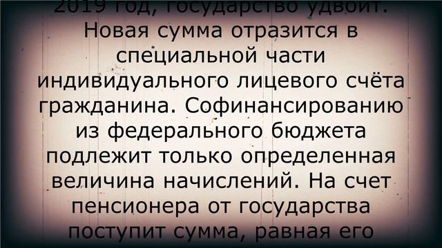 Вопросы и предания