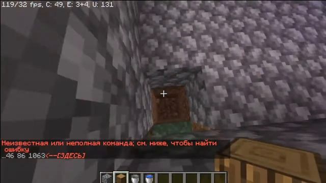 Тролю Людей В ДС! смотреть онлайн