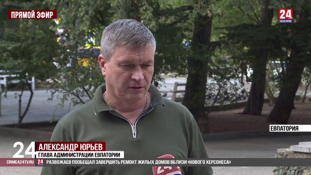 Дымовой занавес смотреть онлайн