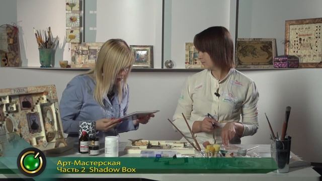 Art masterskaya SHADOW BOX part2 Noviy zvuk++ смотреть онлайн