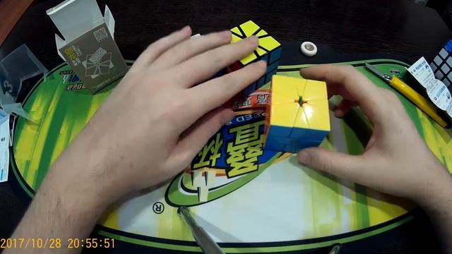 Unboxing №20 YongJun YuLong Square-1, ShengShou Legend 3x3x3