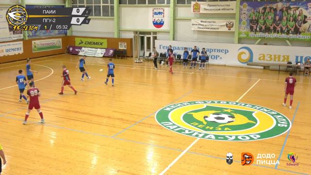 ⚽Воскресенье 21 января ФОК «Спутник»⚽ смотреть онлайн