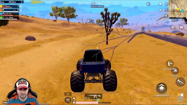 ИГРАЕМ В PUBG MOBILE 2.5 НА КОМПЬЮТЕРЕ смотреть онлайн
