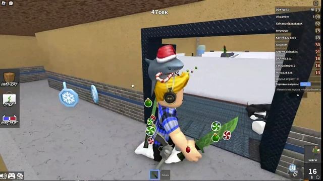 Видео про Murder Mystery 2 Роблокс Roblox смотреть онлайн