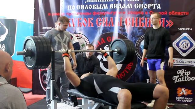 брутальный мужик в пауэрлифтинге смотреть онлайн