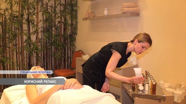 Отдых в SPA Bristol смотреть онлайн