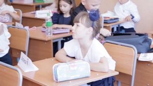 Первоклассник, у тебя сегодня праздник!