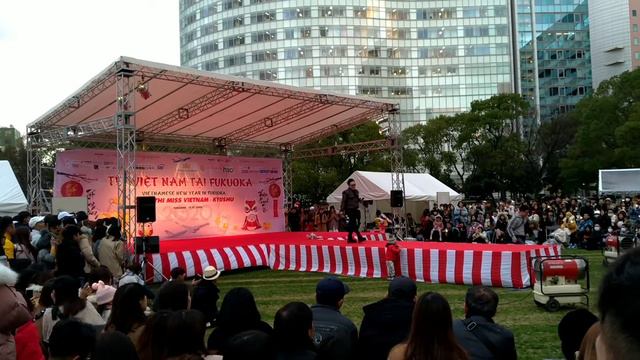 Вьетнамский Новый Год в Фукуоке