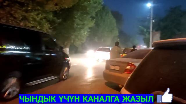 К.Ташиев сөзүнө турду.Каралар эми болбойт смотреть онлайн