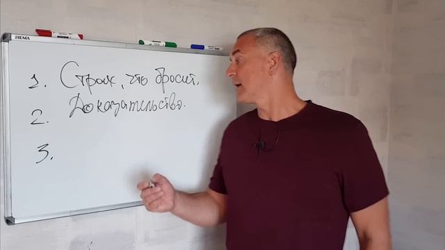 4 неверные причины переспать с мужчиной. смотреть онлайн