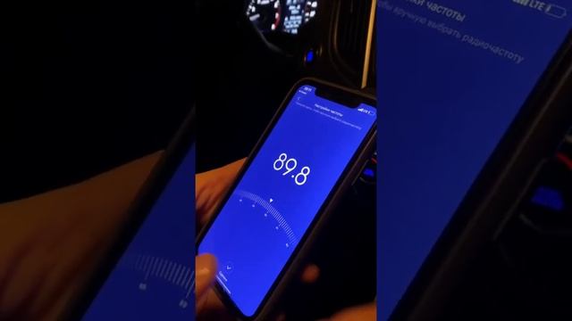 Xiaomi Roidmi 3s FM трансмиттер с Bluetooth. Как подключить? iPhone и Android. смотреть онлайн