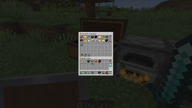 Майнкрафт выживание #1 | Начало! - Конец? | Ванильное выживание в майнкрафт смотреть онлайн