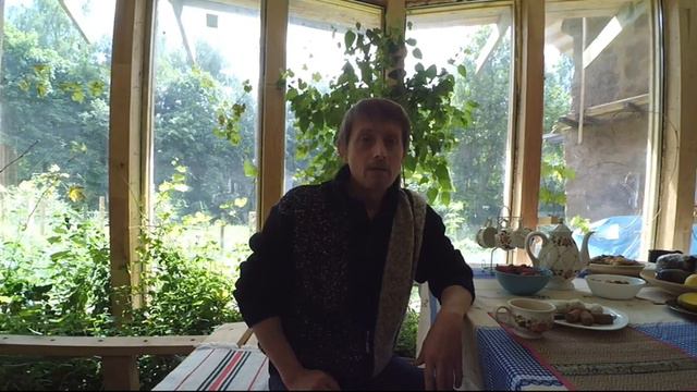 Центра Биопозитивного строительства и Осознанной жизни "Ярадом" смотреть онлайн