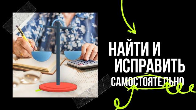 Доплаты пенсионерам смотреть онлайн