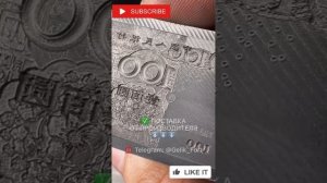 Как работает лазерный 3D принтер по металлу- шаг за шагом