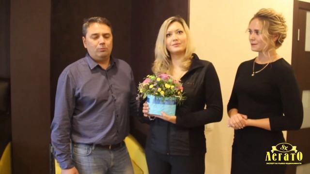 Агентство недвижимости| ЛЕГАТО| Оренбург| Отзывы смотреть онлайн
