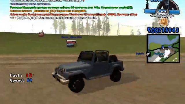 Orio-[N] RP: #3 Работа дальнобойщика смотреть онлайн