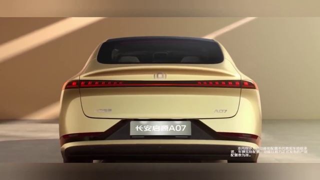 Changan Qiyuan A07 смотреть онлайн