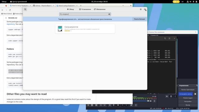 Fedora VS Manjaro