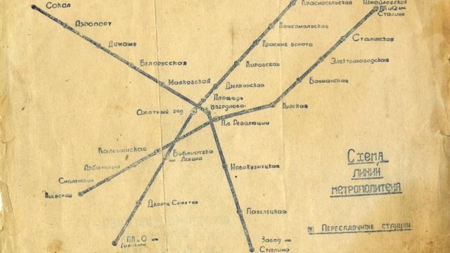 ТВД смотреть онлайн