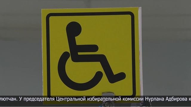 Председатель ЦИК РК посетил избирательные участки Мамлютского района смотреть онлайн