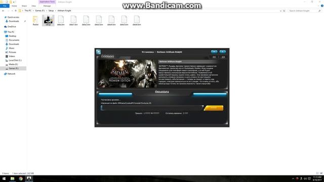 How to Install Batman Arkham Knight REPACK XATAB on Windows 10 PRO X64 смотреть онлайн