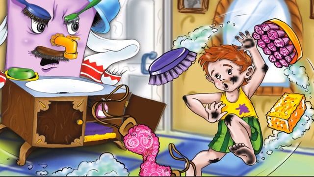 Мойдодыр. В озвучивании гр. 