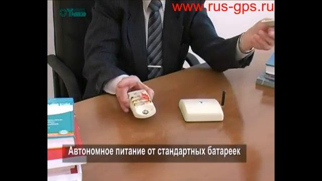 Видеообзор беспроводной GSM-сигнализации "TAVR" смотреть онлайн
