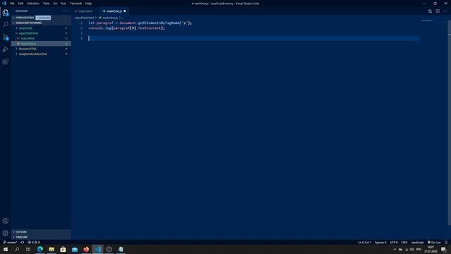 JavaScript - Lecture20.1 (Работаем с textarea в JS. Часть 1. Как получить текст с textarea) смотреть онлайн