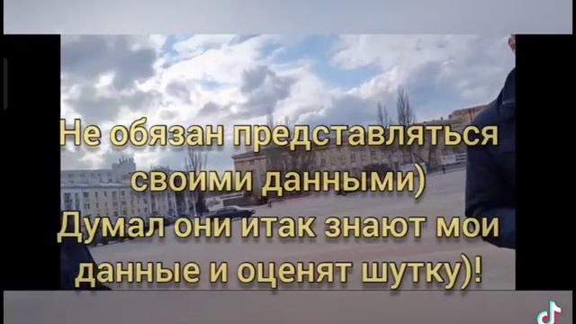 Полиция и АДминистрация Vs Агибалов на моём первом пикете, г. Курск.
