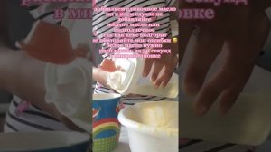 КЕКС БЕЗ КАКАО И РАЗРЫХЛИТЕЛЯ?/little cook