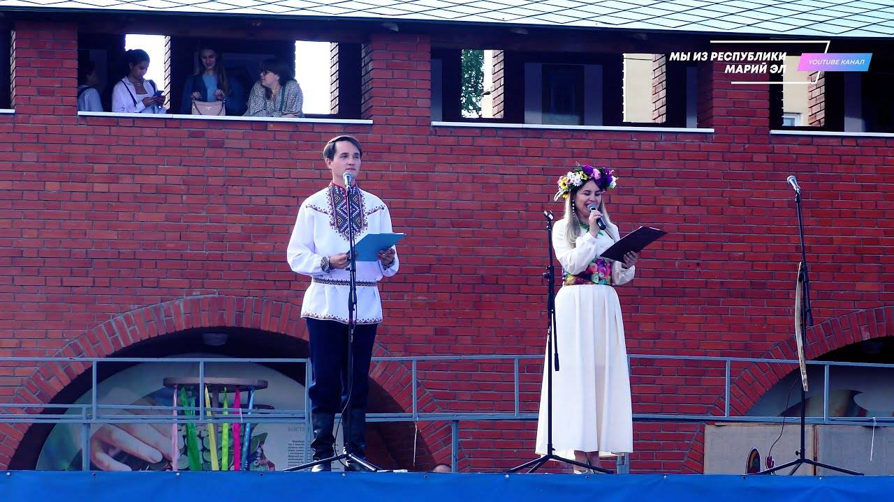 Республиканский фестиваль "Республика наша - единством крепка" (Куженерский район) [2022] смотреть онлайн