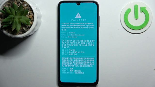 How To Active Download Mode On SAMSUNG Galaxy A05