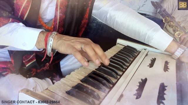 Kismat Diyan Doran | Komal Dhall | Ravidas Maharaj New Bhajan 2022 смотреть онлайн