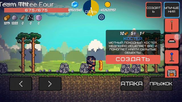 Взломанная версия игры Pixel Survival. смотреть онлайн