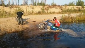 Утопить Yamaha XT 400