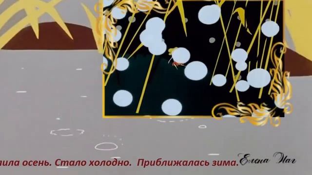 Дюймовочка. смотреть онлайн