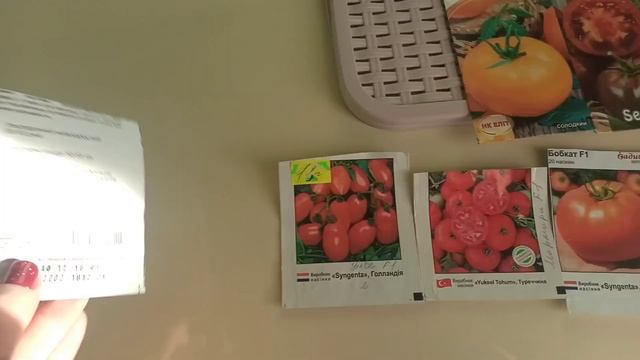 Огляд насіння сортів томатів,детермінанти.@ Хурма,Мулатка,Фатіма,Рожевий Мід,Рожеві Щічки,Вельможа смотреть онлайн