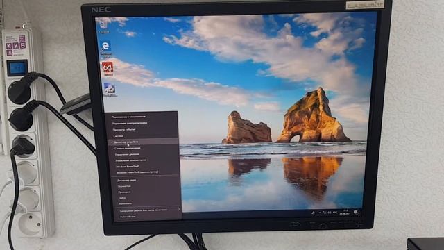 Intel Core i5-2320 / Память 8Gb / Intel HD / SSD 120Gb / Wi-Fi / mATX смотреть онлайн