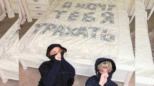 Я хочу тебя трахать - Scally Milano (feat.  uglystephan)