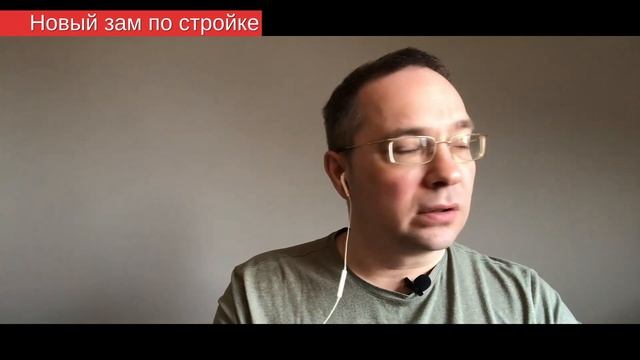 Инвестиции в отрыве от задачи удержания качественного населения не работают смотреть онлайн