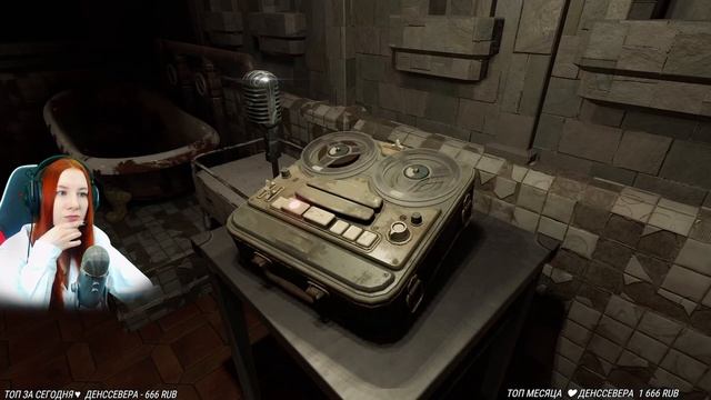 Короткие юбчонки у одноглазой девчонки | Tormented Souls про... смотреть онлайн