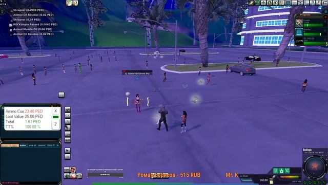 Entropia Universe 2022. Игра на Реалы. Планета Roctropia #15 смотреть онлайн