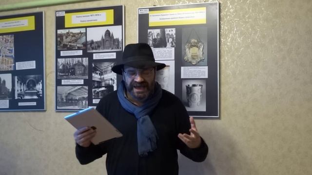 "Помнят наши деды..." смотреть онлайн