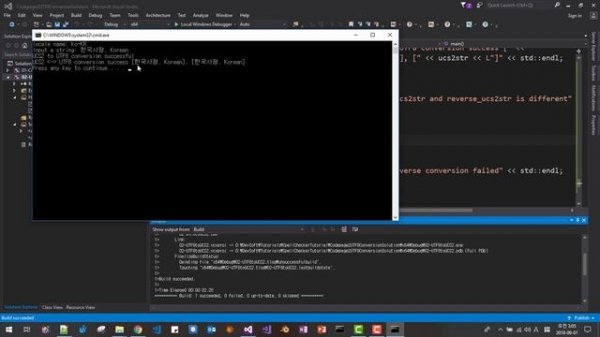 02 - Character Conversion - codepage to UTF8, UTF8 to codepage